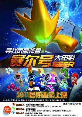 旗袍tk视频丨vk